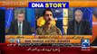 DG ISPR Asif Ghafoor Answering Question Related To Dawn Leaks