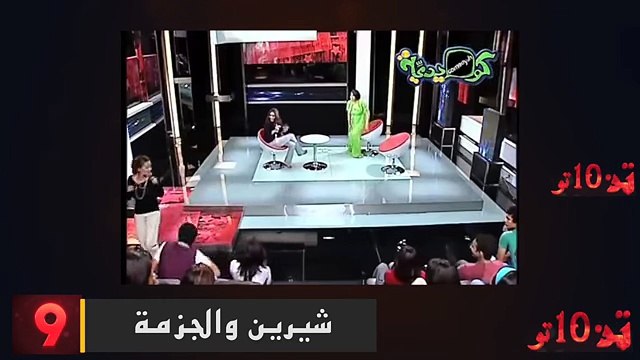10 اقوى فيديوهات ل مشاهير تعصبوا في برامج المقالب