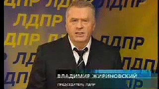 Жириновский посоветовал не бояться врать