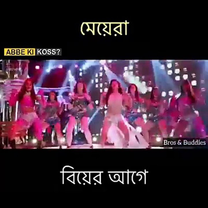 funny video