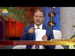 Prof. Dr. Mustafa Karataş ile İftar Programı 11 Temmuz 2015