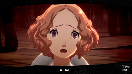 ペルソナ5 #40