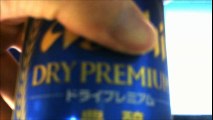 Asahi DRY PREMIUM　豊醸　開封音