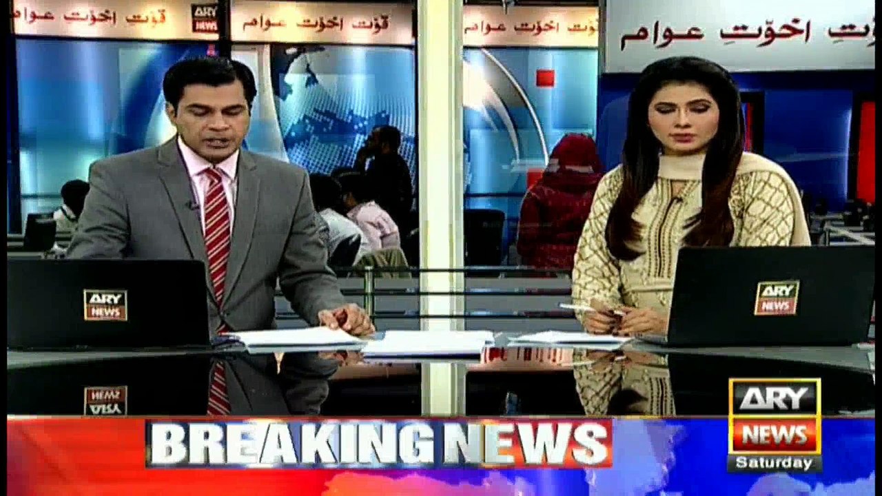 Headlines 1300 4th February 2017