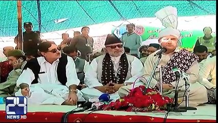 Contoversies Between Shah Mehmood Qureshi And His Brother Now Seems To Be Come To An Ends