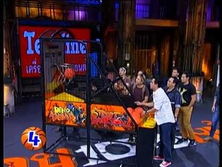 แข่ง.. "ชู๊ตบาสเร็ว By คุณณุ" ..{ เกมพันหน้า 10 พ.ย. 56 }_ part 1