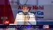 Amir Liaqat badly criticizes Geo group for their campaign against ARY.