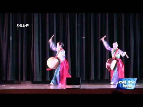 김미영무용연구회 주류 사회 한국 문화 알려 ALLTV NEWS EAST 03FEB17