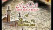 Lasha Behan Behan | Noha 2012 | Syed Raza Abbas Zaidi