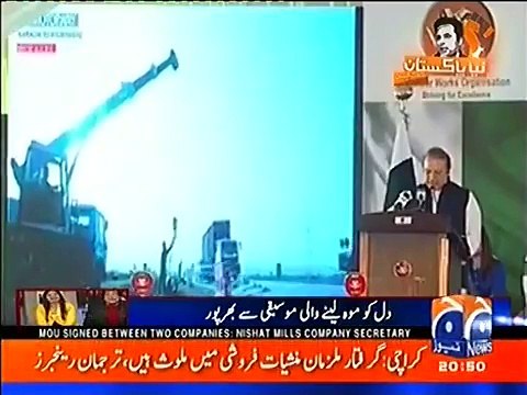 Talat Hussain Discussing Nawaz Sharif And Imran Khan.