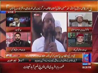 Jibran Nasir Exposed How Pakistani Government Missed Chance To Get Aafia Siddiqui Back