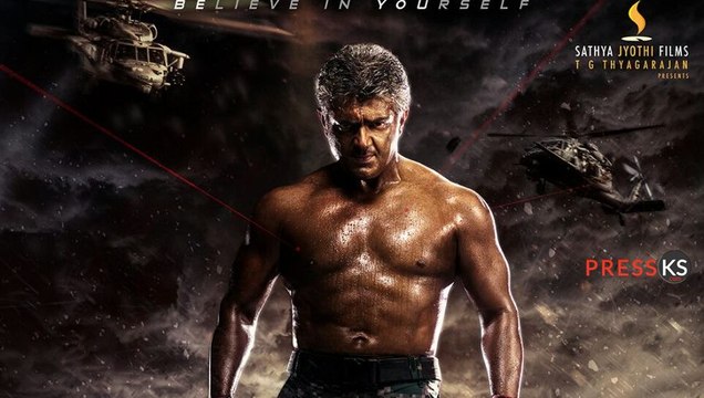 Vivegam First Look | Thala 57 First Look | Ajith Kumar 57th Movie | Kajal Agarwal |