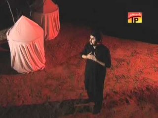 Rahna Hay Zindan Main | Noha 2012 | Syed Raza Abbas Zaidi