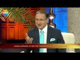 Prof. Dr. Mustafa Karataş ile Sahur Programı 15 Temmuz 2015