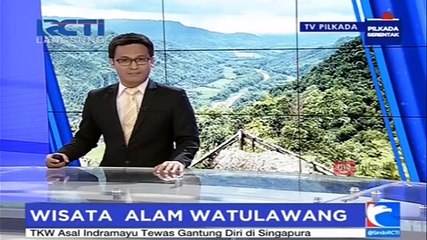 Wisata Watulawang Jadi Tujuan Favorit Pengunjung