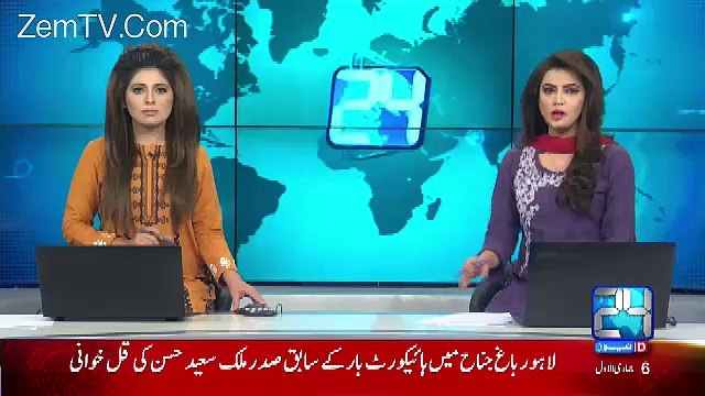 How Lahori People Met With General Raheel Sharif