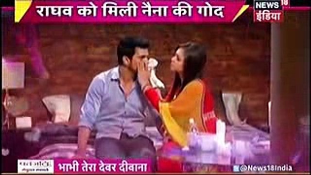 Pardes Mein Hai Mera Dil 5th February 2017 Pyar Bhari Nok Jhok