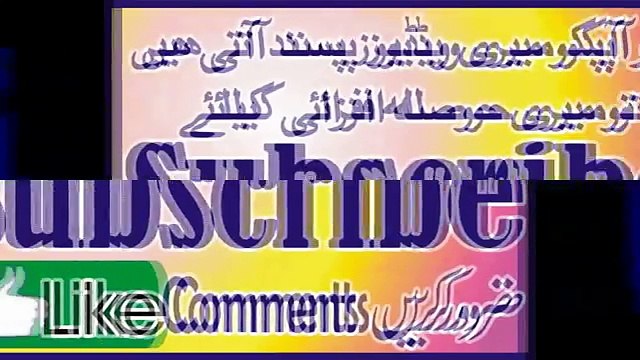 Beauty tips for Girls Underarms whitening tips in urdu - underarms whitening treatment -