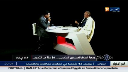 عبر الرزاق قسوم  الدولة تمون الزوايا ولا تلتفت إلى جمعية العلماء مع أننا سد منيع ضد الأفكار الضالة