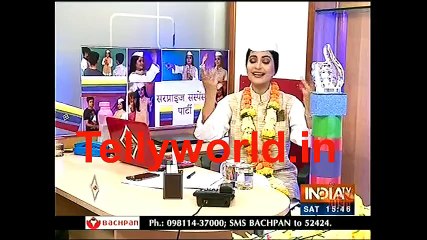 Yeh hai Moahbabatein Saas bahu aur Suspense 4th feb 2017