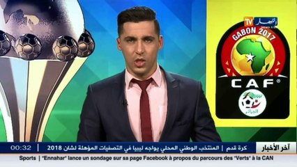 مولودية الجزائر تعود بفوز ثمين من باتنة أمام الشباب المحلي