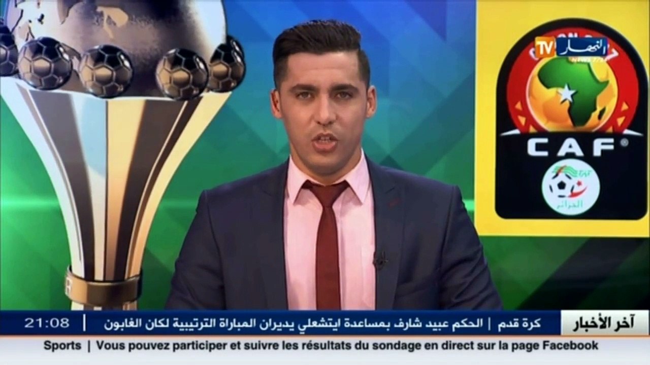 أخبار البطولة الوطنية لكرة القدم في الأخبار الر...