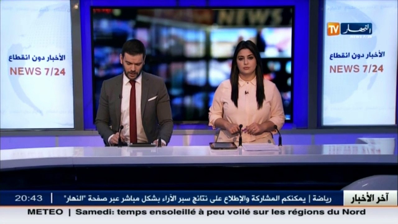 الو م أ  إشارة إيجابية من إدارة ترامب للجزائر حول التعاون الأمني والعسكري