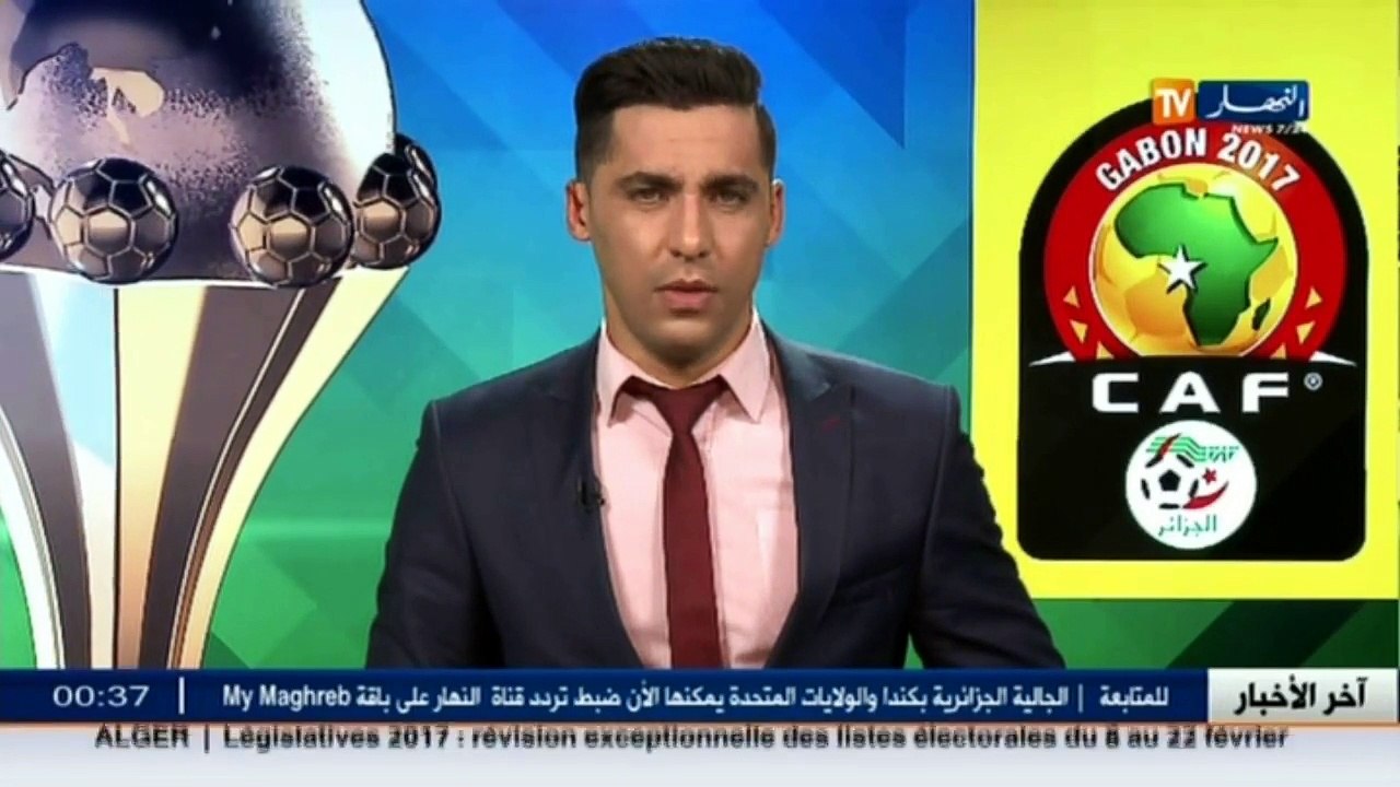 دفاع تاجنانت يفرض التعادل السلبي أمام مضيفه إتحاد العاصمة