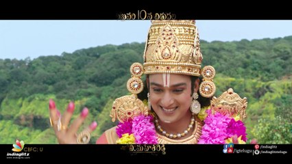Om Namo Venkatesaya Trailer