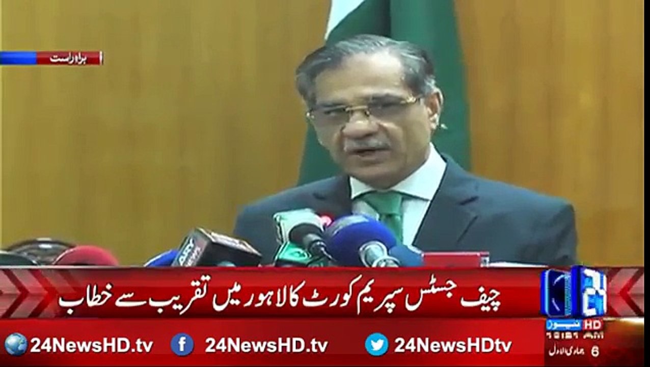 Meri Nazar Main Insaan Aur Insaaf Dono Lazim O...
