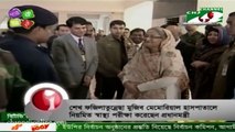 শেখ ফজিলাতুন্নেসা মুজিব কেপিজে বিশেষায়িত হাসপাতাল