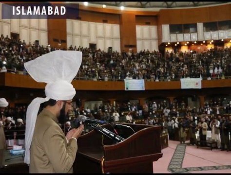 Pictorial overview of 2nd Phase of Annual Melad e Mustafa SAWW & Haq Bahoo R.A Conferences