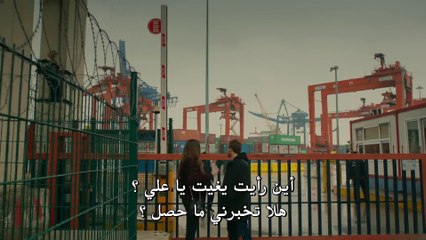 مسلسل هذه المدينة ستلاحقك الحلقة  5 –قسم 2 –