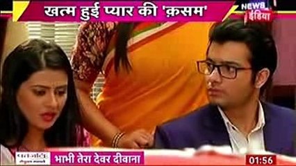 OMG Rishi Tanu Ka Hua Talak   Kasam Tere Pyaar Ki 5th February 2017 News