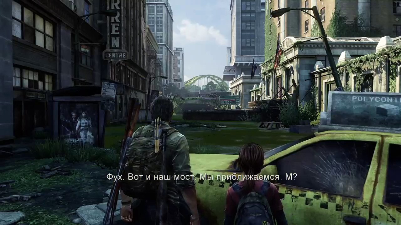 Ни любви, ни тоски, ни жалости (51)