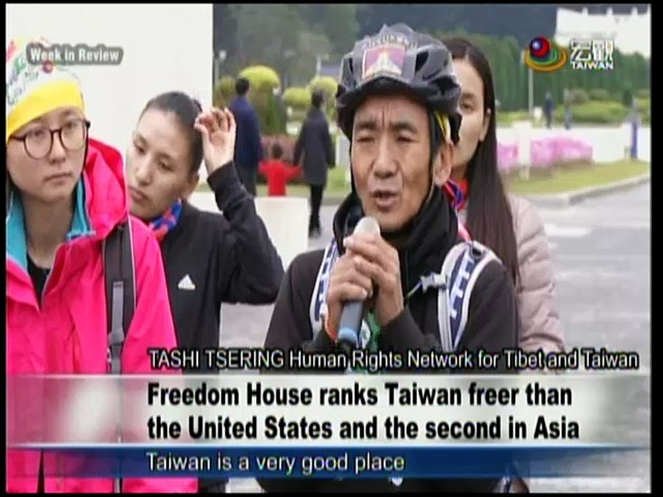 宏觀英語新聞Macroview TV《Inside Taiwan》English News 2017-02-04
