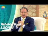Prof. Dr. Mustafa Karataş ile Muhabbet Saati 5.Bölüm