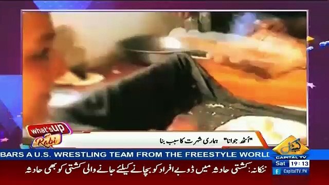 What’s Up Rabi – 4th February 2017