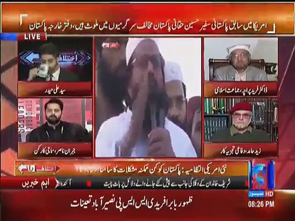 Pakistani government could have brought Asfa Siddiqui... Jibran Nasir revealed how the government of Pakistan intentiona