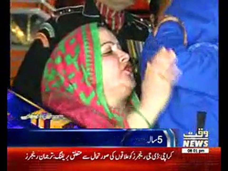 Waqtnews Headlines 08:00 PM 04 Feburary 2017