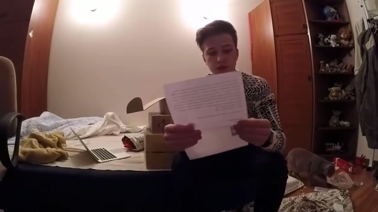 ПРИСЛАЛ ПОСЫЛКУ ЯНУ ГОРДИЕНКО (ЯНГО)