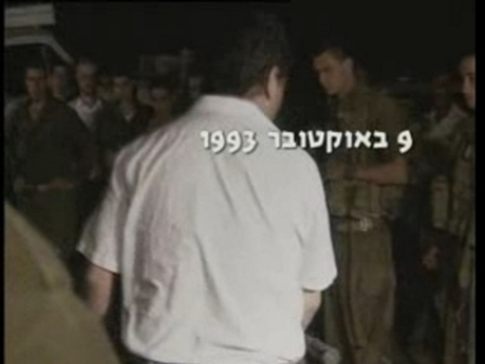 תקומה - פרק 22 - שלום חבר - חלק 1