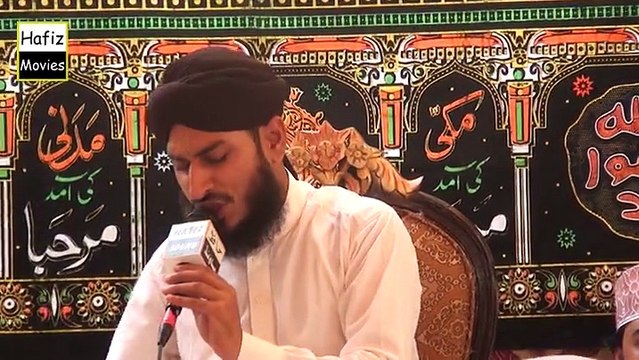 GULHAM HASHER MA by QARI MOHAMMAD REHAN HABIB SOHERWARDI 2017