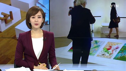 "제2의 한류 붐 촉매제"...도쿄 한글 전시회 / YTN (Yes! Top News)