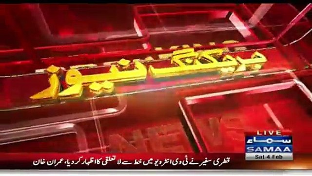 Imran Khan's response after Qatri Ambassadors disowned Qatri Letter for Sharif Family