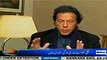 Imran Khan reveals in detail why Punjab cannot beat KPK in human development