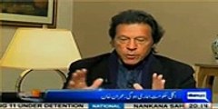 Imran Khan reveals in detail why Punjab cannot beat KPK in human development