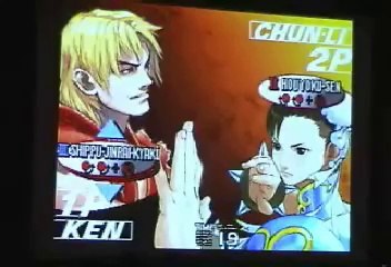 Street Fighter - Justin vs Daigo [Evo 2004]