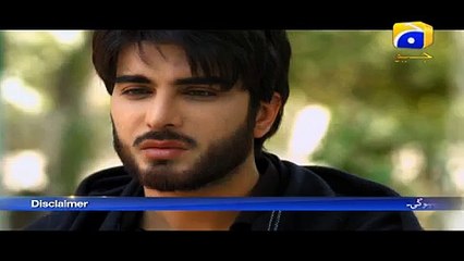 Khuda Aur Mohabbat Episode 15 Full  4th February 2017