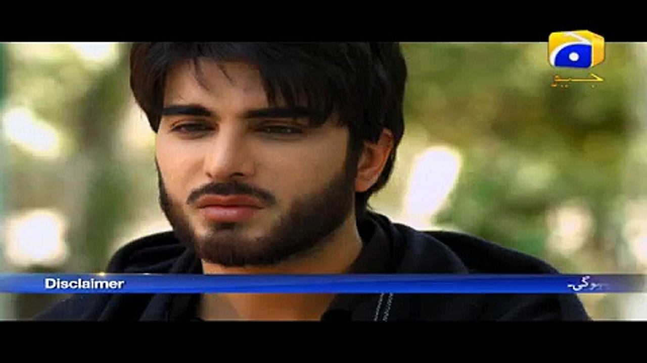 Khuda Aur Mohabbat Episode 15 Full  4th February 2017